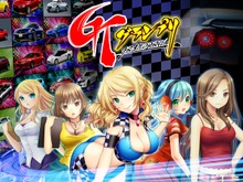 KONAMI、自動車メーカーの公式ライセンスを受けたレースゲーム『GTグランプリ』mixiで展開 画像