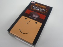 「レイトン教授のナゾトキブレイクチョコレート」を早速開封してみた 画像