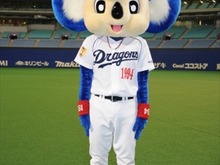 ドアラが初出演！？「ニコニコ超会議2」詳細が明らかに 画像