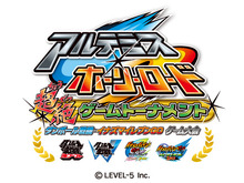 レベルファイブ、公式ゲーム大会「アルテミス・ホーリーロード」エントリー開始 ― 地区予選は全国4都市で開催 画像