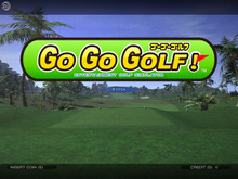 リアルな打球を再現　セガ、AM施設向けに『GO GO GOLF！』販売開始 画像
