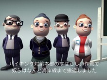 SCE、謎の新作の正体が判明!PS3/PS Vita『バイキングぽいぽい!!』2月7日配信 画像