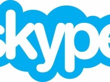 次世代XboxではデフォルトのXbox LIVEボイスチャットがSkypeに変更か? 画像
