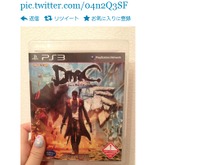 「DMCゲッツ。やるぞー」きゃりーぱみゅぱみゅのツイートが注目集める 画像
