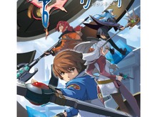 『英雄伝説 零の軌跡』お買い求めやすい価格になって再登場 画像