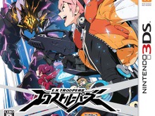 カプコン、3DS版『エクストルーパーズ』をダウンロード販売 ― 価格もちょっぴりお安めに 画像