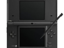 DSiウェア新作?謎のティザーサイトがオープン 画像