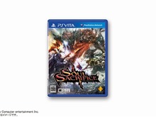 PS Vita本体購入者に『SOUL SACRIFICE』無料体験版&PV収録のVitaカードをプレゼント 画像