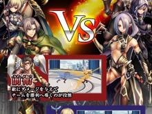 大乱闘シリーズ最新作『大進撃!!クリスタルクルセイド』、ジョブチェンジ＆リアルタイムバトルに注目 画像