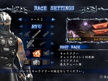 PS Vita『NINJA GAIDEN Σ2 Plus』のプロモーションムービーが公開 画像