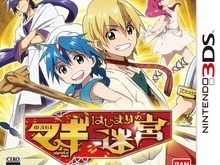 『マギ はじまりの迷宮』一足先に遊べる体験版を配信 ― 製品版に引き継ぎも可能 画像