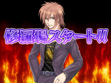 『@SIMPLE DLシリーズVol.7 THE 浮気彼氏 ~突撃!浮気現場~』配信決定 ― 彼氏の浮気を探索推理! 画像
