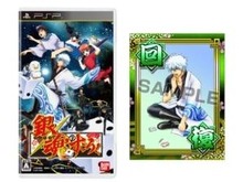 バンダイ、カード付きウエハース「ボイコレ」2月19日発売 ― 第1弾は「銀魂」 画像