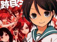 「セーラー服と機関銃」を題材としたゲーム『任侠プリンセス セーラー服と機関銃』提供開始 画像
