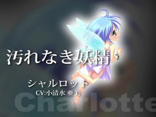 三種の神器を探す旅へ『Wonderland ONLINE』「妖精たちの伝承」発表 画像