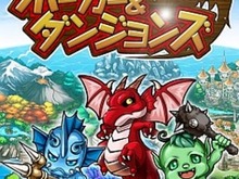 サイバード、モンスター育成RPG『ポーカー&ダンジョンズ』を2月中旬に配信 画像