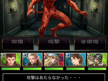 『ウィザードリィ ~戦乱の魔塔~』配信開始、Twitterで100WIZコインがもらえるキャンペーンも実施 画像