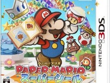 【週刊マリオグッズコレクション】今度のマリオの武器は、ハンマーとエアコンだ!?シールを使って冒険する『ペーパーマリオ スーパーシール』 画像