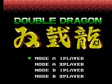 ブルース・リーを愛するスタッフが作ったアクション『ダブルドラゴン』3DSVCで配信決定 画像