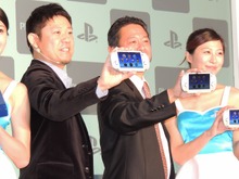 SCE、人気タイトルの中文ローカライズ ― PS3＆PS Vita新色モデル発売を台湾で発表 画像