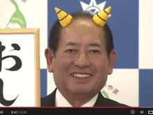 鬼に操られていた?岡山市長「桃太郎市には改名いたしません!」 画像