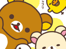 リラックマ10周年記念!ナムコのお店で遊んでキュートな限定グッズをもらおう 画像