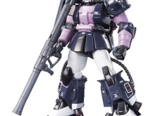 HGUCに「黒い三連星ザクII」登場 ― 高機動型特有のランドセルや脚部に注目 画像