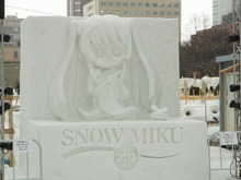 第64回さっぽろ雪まつり、明日開幕 ― 雪ミクなど、216基の雪氷像がお目見え 画像