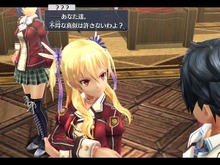 『英雄伝説 閃の軌跡』舞台となる帝国やプロローグなどが判明、イメージショットも多数公開 画像