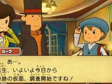 お買い求めやすい価格になって再登場『レイトン教授と奇跡の仮面プラス』配信開始 画像