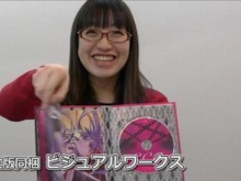『Fate/EXTRA CCC』パッケージ&特典「Virgin White Box」紹介映像公開 画像