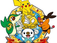ポケモンセンターナゴヤ、松坂屋におひっこし ― 色違いの「金のコイキング」プレゼント 画像