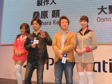 【台北国際ゲームショウ 2013】PSプラットフォームで拡大したい・・・『機動戦士ガンダム バトルオペレーション』記者発表で明らかになった今後の展開 画像