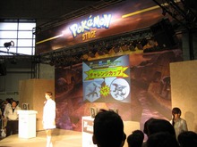 【Nintendo World 2006 大阪】 ポケモンバトルレボリューション チャレンジマッチ 画像