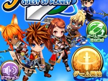 【プレイレビュー】フル3Dが魅力、セガの育成RPG『クエプラ』 画像