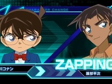 『名探偵コナン マリオネット交響曲』多数のキャラを操作可能、新システム「ザッピング」をご紹介 画像