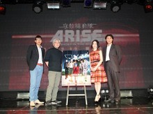 「攻殻機動隊ARISE」劇場上映4部作で6月22日スタート 画像