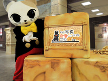 ナムコ、「猫の日」にちなんだ「ねこ写真自慢コンテスト2013」ナンジャタウンで開催 画像