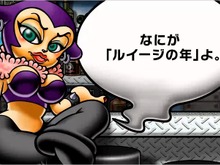 【Nintendo Direct】3DS版『大合奏！バンドブラザーズ』、配信楽曲を手作業で変換中 画像