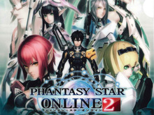 PS Vita版『ファンタシースターオンライン2』発売記念、ヨドバシアキバで体験会&サイン会開催 画像