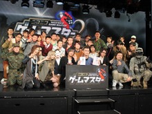 【フォトレポート】視聴者と会場が一体となって楽しんだ「ニコニコゲームマスター2 with CoD:BO2」決勝大会 画像