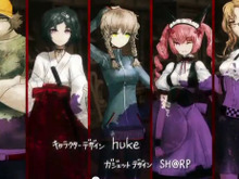 『STEINS;GATE 線形拘束のフェノグラム』オープニングムービーが公開 画像