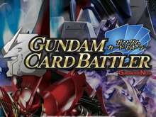 「ガンダムウォーネグザ」のイラストを使用したカードバトルゲーム『ガンダムカードバトラー』配信開始 画像