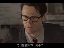 ウィレム・デフォーが出演!『BEYOND: Two Souls』の最新映像が解禁、日本字幕版も 画像
