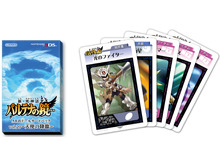 『新・光神話 パルテナの鏡』これで400枚コンプ!最後のARおドールカードパック発売 画像