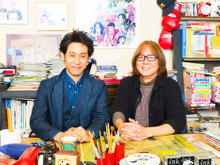 レイトン教授でお馴染み、大泉洋さんが初のエッセイ発売決定 ― あだち充が表紙手掛ける 画像