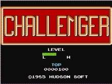 KONAMI、ファミコン初期の傑作『チャレンジャー』3DSVCで配信 画像