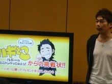 【プレゼント】「ハギとこ！からの挑戦状!!」で読プレゲット！『ヴァンパイア リザレクション』1名様に 画像
