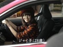 ジャイ子が免許ゲット！実写版「ドラえもん」新TVCMのび太の学科試験オンエア 画像