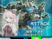 セガネットワークス、カード育成RPG『ボーダーブレイク mobile -疾風のガンフロント-』リリース 画像